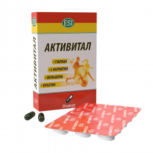 Купить: Активитал 530 мг 30 шт капсулы