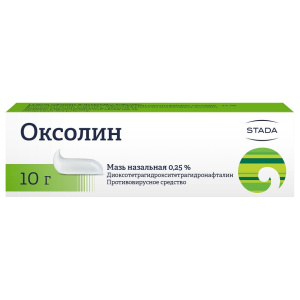 Купить: Оксолиновая мазь 0,25 % 10 г мазь назальная