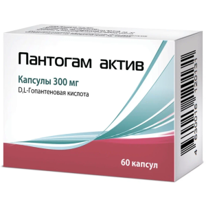 Купить: Пантогам Актив 300 мг 60 шт капсулы