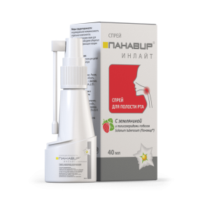 Купить: Панавир Инлайт 40 мл спрей для полости рта с земляникой
