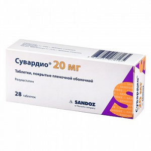 Купить: Сувардио 20 мг 28 шт таблетки покрытые пленочной оболочкой