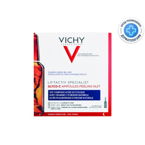 Купить: Vichy Liftactiv Specialist Glyco-С 2 мл 10 шт сыворотка для лица