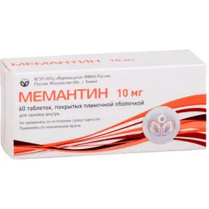 Купить Мемантин 10 мг 60 шт таблетки покрытые пленочной оболочкой
