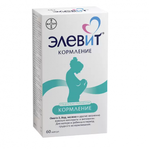 Купить: Элевит Кормление 60 шт капсулы