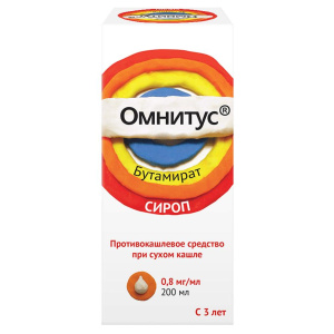 Купить: Омнитус 0,8 мг/мл 200 мл сироп с мерной ложкой