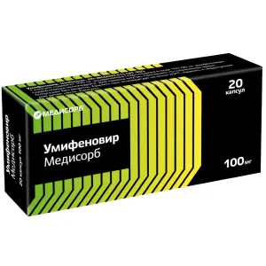 Купить Умифеновир 100 мг 20 шт капсулы