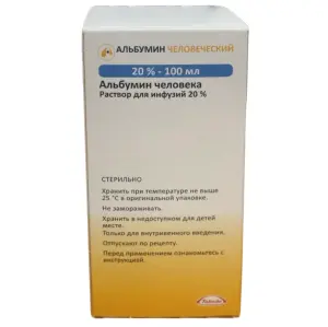 Купить Альбумин 20 % 100 мл раствор для инфузий
