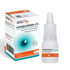 Купить: Нордсипин-СЗ 10 мг/мл 5 мл капли глазные 