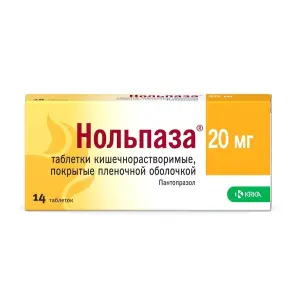 Купить Нольпаза 20 мг 14 шт таблетки покрытые пленочной оболочкой кишечнорастворимые