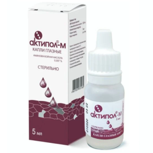 Купить: Актипол-М 70 мкг/мл 5 мл капли глазные