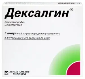 Купить Дексалгин 25 мг/мл 2 мл 5 шт раствор для внутривенного и внутримышечного введения