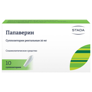 Купить: Папаверин 20 мг 10 шт суппозитории ректальные