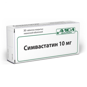 Купить: Симвастатин 10 мг 30 шт таблетки покрытые пленочной оболочкой