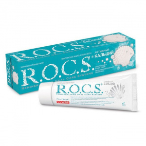 Купить: Rocs 94 г паста зубная активный кальций