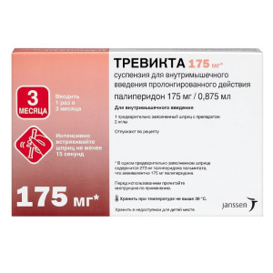 Купить: Тревикта 175 мг/0,875 мл 1 шт суспензия для внутримышечного введения с пролонгированным высвобождением шприц в комплекте с иглами 2 шт