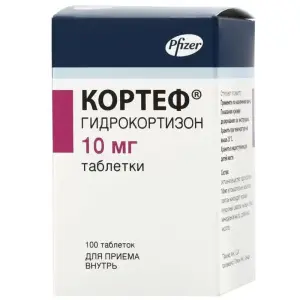 Купить Кортеф 10 мг 100 шт таблетки
