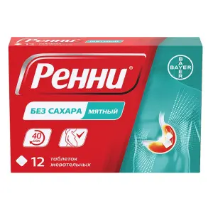 Купить Ренни 12 шт жевательные таблетки мята