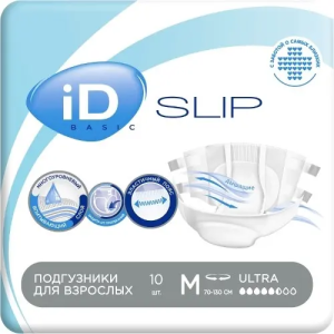 Купить: Id slip basic подгузники размер M 10 шт для взрослых ультра