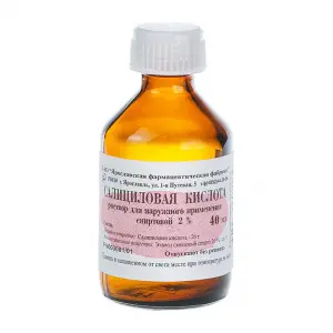 Купить Салициловая кислота 2 % 40 мл спиртовой раствор для наружного применения