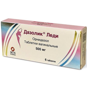 Купить: Дазолик Леди 500 мг 6 шт таблетки вагинальные