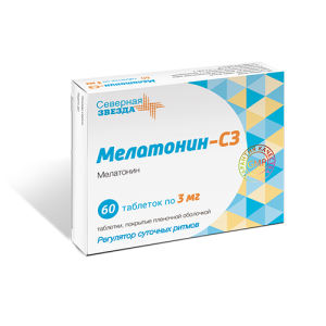 Купить: Мелатонин-СЗ 3 мг 60 шт таблетки покрытые пленочной оболочкой
