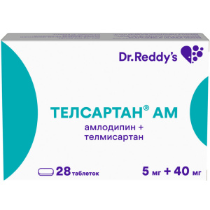 Купить: Телсартан АМ 5 мг + 40 мг 28 шт таблетки