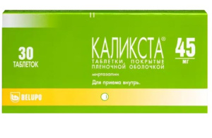 Купить: Каликста 45 мг 30 шт таблетки покрытые пленочной оболочкой