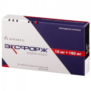 Купить: Эксфорж 10 мг + 160 мг 28 шт таблетки покрытые пленочной оболочкой