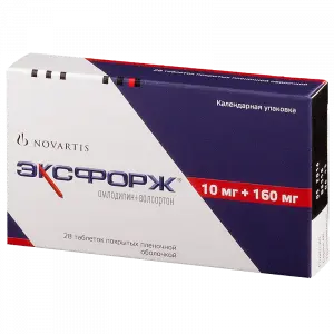 Купить Эксфорж 10 мг + 160 мг 28 шт таблетки покрытые пленочной оболочкой
