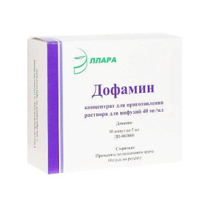 Купить: Дофамин 40 мг / мл 5 мл 10 шт концентрат для приготовления раствора для инфузий