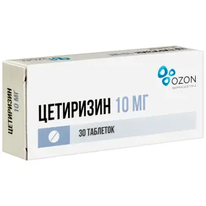Купить Цетиризин 10 мг 30 шт таблетки покрытые пленочной оболочкой