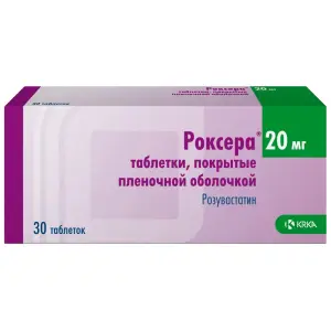 Купить Роксера 20 мг 30 шт таблетки покрытые пленочной оболочкой