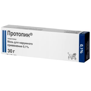 Купить: Протопик 0,1 % 30 г мазь для наружного применения