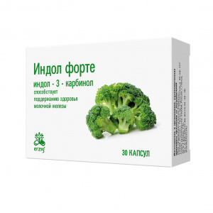 Купить: Индол Форте 380 мг 30 шт капсулы