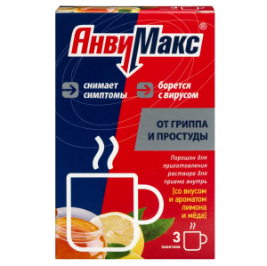 Купить: АнвиМакс 5 г 3 шт порошок для приготовления раствора для приема внутрь мед-лимон