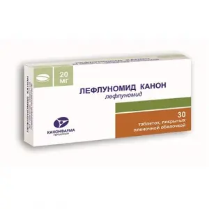 Купить Лефлуномид 20 мг 30 шт таблетки покрытые пленочной оболочкой