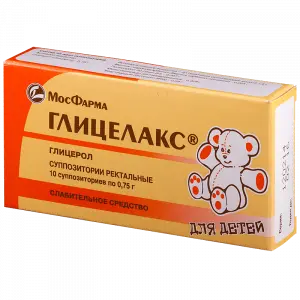 Купить Глицелакс 750 мг 10 шт суппозитории ректальные для детей