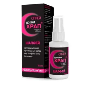 Купить Доктор Храп-Экс 60 мл спрей шалфей