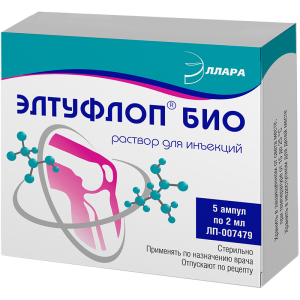 Купить: Элтуфлоп Био 2 мл 5 шт раствор для инъекций ампулы