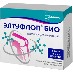 Купить Элтуфлоп Био 2 мл 5 шт раствор для инъекций ампулы