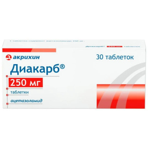 Купить: Диакарб 250 мг 30 шт таблетки