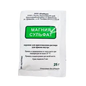 Купить Магния Сульфат 25 г 1 шт порошок для приготовления раствора для приема внутрь пакет