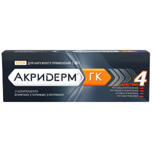 Купить: Акридерм ГК 30 г крем для наружного применения