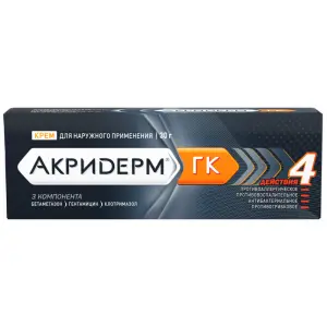 Купить Акридерм ГК 30 г крем для наружного применения