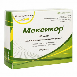 Купить: Мексикор 5% 5 мл 10 шт раствор для внутривенного и внутримышечного введения ампулы