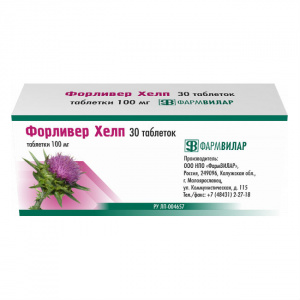 Купить: Форливер Хелп 100 мг 30 шт таблетки