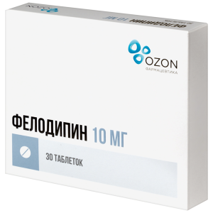 Купить: Фелодипин 10 мг 30 шт таблетки с пролонгированным высвобождением покрытые пленочной оболочкой