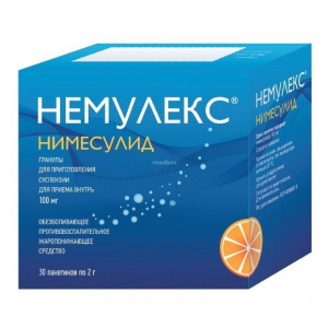 Купить: Немулекс 100 мг 30 шт гранулы для приготовления суспензии для приема внутрь пакетики 2 г