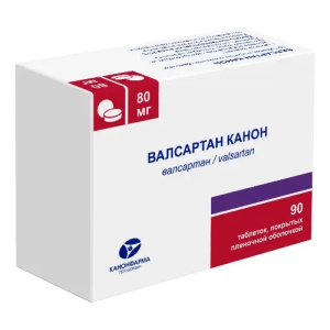 Купить: Валсартан Канон 80 мг 90 шт таблетки покрытые пленочной оболочкой