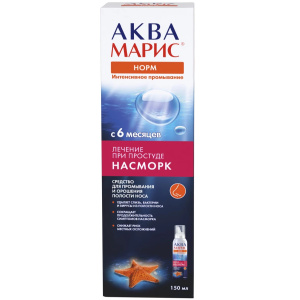 Купить: Аква Марис Норм Интенс 150 мл спрей для промывания носа